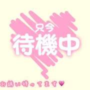 ヒメ日記 2025/03/19 10:32 投稿 ひなた 木更津人妻花壇