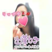 ヒメ日記 2025/03/22 10:51 投稿 ひなた 木更津人妻花壇