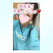 ヒメ日記 2025/03/23 11:00 投稿 ひなた 木更津人妻花壇