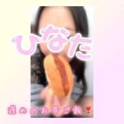 ヒメ日記 2025/03/25 16:23 投稿 ひなた 木更津人妻花壇