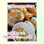 ヒメ日記 2025/03/31 22:56 投稿 ひなた 木更津人妻花壇