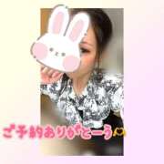 ヒメ日記 2025/04/03 20:31 投稿 ひなた 木更津人妻花壇