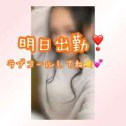 ヒメ日記 2025/04/06 13:46 投稿 ひなた 木更津人妻花壇