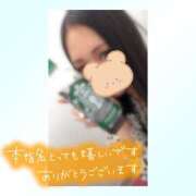 ヒメ日記 2025/04/07 19:21 投稿 ひなた 木更津人妻花壇