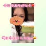 ヒメ日記 2025/04/09 20:49 投稿 ひなた 木更津人妻花壇