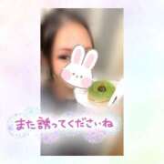 ヒメ日記 2025/04/12 20:16 投稿 ひなた 木更津人妻花壇