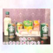 ヒメ日記 2025/04/18 11:02 投稿 ひなた 木更津人妻花壇