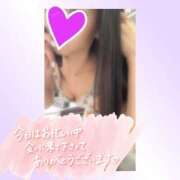 ヒメ日記 2025/05/10 16:31 投稿 ひなた 木更津人妻花壇