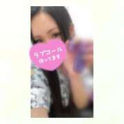 ヒメ日記 2025/05/14 12:04 投稿 ひなた 木更津人妻花壇