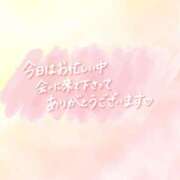 ヒメ日記 2025/05/28 19:58 投稿 ひなた 木更津人妻花壇