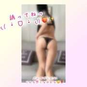 ヒメ日記 2025/05/30 13:43 投稿 ひなた 木更津人妻花壇