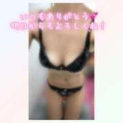 ヒメ日記 2025/07/06 18:47 投稿 ひなた 木更津人妻花壇