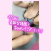 ヒメ日記 2025/07/07 22:18 投稿 ひなた 木更津人妻花壇