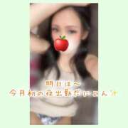 ヒメ日記 2025/07/09 22:11 投稿 ひなた 木更津人妻花壇