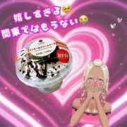 ヒメ日記 2025/02/06 16:55 投稿 ぎゃる サンキュー仙台店