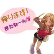 ヒメ日記 2025/02/11 04:35 投稿 ぎゃる サンキュー仙台店