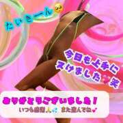 ヒメ日記 2025/03/13 02:45 投稿 ぎゃる サンキュー仙台店