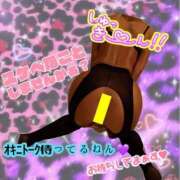 ヒメ日記 2025/03/18 13:15 投稿 ぎゃる サンキュー仙台店