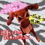 ヒメ日記 2025/03/18 22:05 投稿 ぎゃる サンキュー仙台店