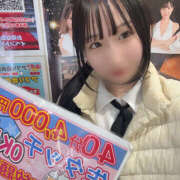 ヒメ日記 2025/10/30 23:05 投稿 みう 神田はっち