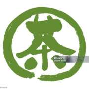 めい 質問に答える👌🏻 ̖́-︎ 熊本ちゃんこ　八代店