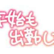 千尋(ちひろ) 辞めてません❣️☺️笑 チューリップ宇都宮店