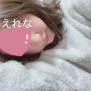 えれな 美容 淫乱痴女エステ