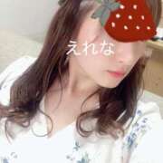 ヒメ日記 2025/02/06 14:23 投稿 えれな 淫乱痴女エステ　上野店