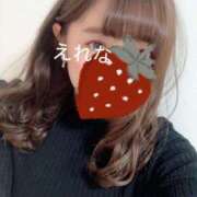 ヒメ日記 2025/02/09 09:04 投稿 えれな 淫乱痴女エステ　上野店