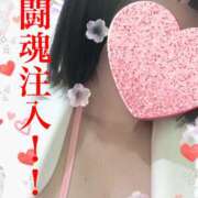 ヒメ日記 2025/05/16 13:03 投稿 りこ ○コキクリニック～○○クリニックシリーズ～