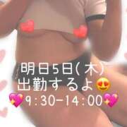 ヒメ日記 2025/06/04 08:48 投稿 りこ ○コキクリニック～○○クリニックシリーズ～