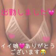 ヒメ日記 2025/07/02 09:57 投稿 りこ ○コキクリニック～○○クリニックシリーズ～