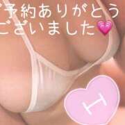 ヒメ日記 2025/07/07 09:50 投稿 りこ ○コキクリニック～○○クリニックシリーズ～