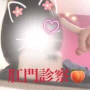 ヒメ日記 2025/07/09 13:34 投稿 りこ ○コキクリニック～○○クリニックシリーズ～