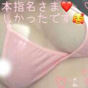 ヒメ日記 2025/08/05 15:06 投稿 りこ ○コキクリニック～○○クリニックシリーズ～