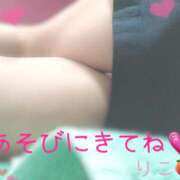 ヒメ日記 2025/08/18 16:20 投稿 りこ ○コキクリニック～○○クリニックシリーズ～