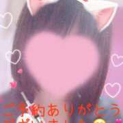 ヒメ日記 2025/09/10 11:18 投稿 りこ ○コキクリニック～○○クリニックシリーズ～