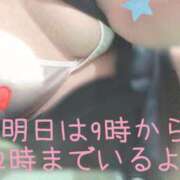 ヒメ日記 2025/09/11 12:20 投稿 りこ ○コキクリニック～○○クリニックシリーズ～