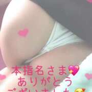 ヒメ日記 2025/09/11 13:51 投稿 りこ ○コキクリニック～○○クリニックシリーズ～