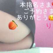 ヒメ日記 2025/09/15 13:38 投稿 りこ ○コキクリニック～○○クリニックシリーズ～