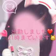 ヒメ日記 2025/09/20 12:45 投稿 りこ ○コキクリニック～○○クリニックシリーズ～