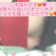 ヒメ日記 2025/10/10 22:09 投稿 りこ ○コキクリニック～○○クリニックシリーズ～