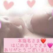 ヒメ日記 2025/10/13 19:15 投稿 りこ ○コキクリニック～○○クリニックシリーズ～