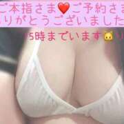 ヒメ日記 2025/10/20 10:46 投稿 りこ ○コキクリニック～○○クリニックシリーズ～