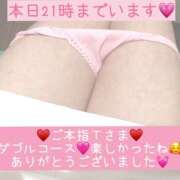 ヒメ日記 2025/11/09 10:56 投稿 りこ ○コキクリニック～○○クリニックシリーズ～