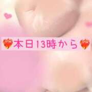 ヒメ日記 2025/11/22 11:16 投稿 りこ ○コキクリニック～○○クリニックシリーズ～