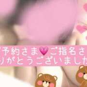 ヒメ日記 2025/11/25 17:37 投稿 りこ ○コキクリニック～○○クリニックシリーズ～