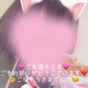 りこ ご本指Ａさま🩷ごちそうさまでした😋💕 ○コキクリニック～○○クリニックシリーズ～