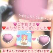 ヒメ日記 2026/01/05 00:59 投稿 りこ ○コキクリニック～○○クリニックシリーズ～