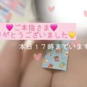 ヒメ日記 2026/01/07 13:08 投稿 りこ ○コキクリニック～○○クリニックシリーズ～